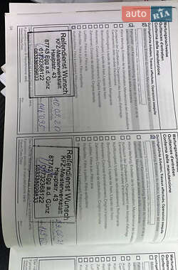 Позашляховик / Кросовер Nissan Qashqai+2 2013 в 