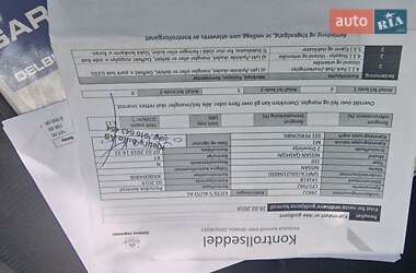 Внедорожник / Кроссовер Nissan Qashqai+2 2011 в 