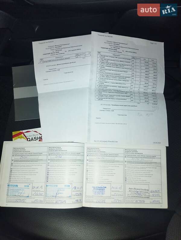 Внедорожник / Кроссовер Nissan Qashqai+2 2011 в Старой Выжевке