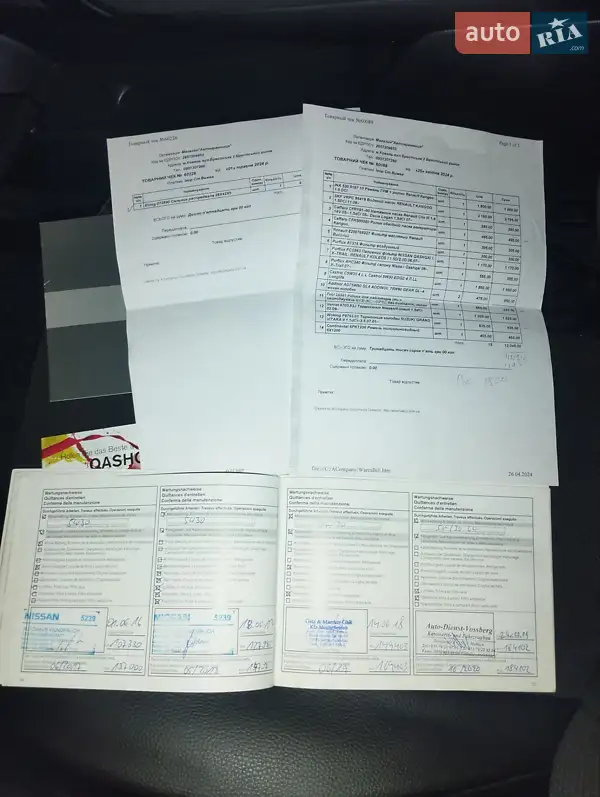 Внедорожник / Кроссовер Nissan Qashqai+2 2011 в Старой Выжевке документ