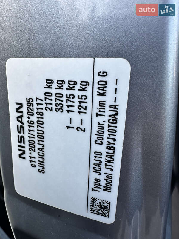 Позашляховик / Кросовер Nissan Qashqai+2 2010 в Дубні