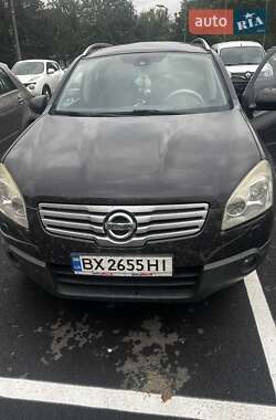 Внедорожник / Кроссовер Nissan Qashqai+2 2009 в Хмельницком