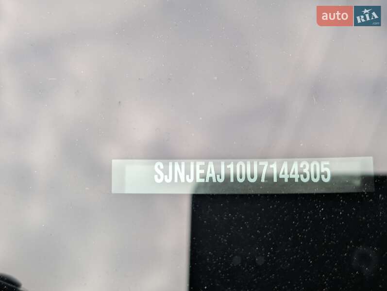 Позашляховик / Кросовер Nissan Qashqai+2 2012 в Рівному фото 50 Позашляховик / Кросовер Nissan Qashqai+2 2012 в Рівному