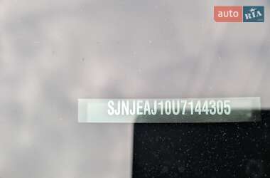 Внедорожник / Кроссовер Nissan Qashqai+2 2012 в 