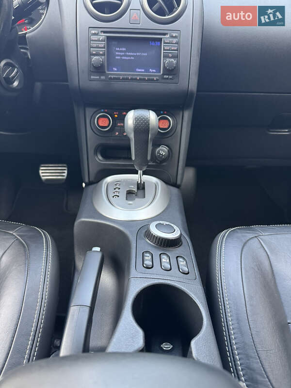 Внедорожник / Кроссовер Nissan Qashqai+2 2011 в Ровно фото 40 Внедорожник / Кроссовер Nissan Qashqai+2 2011 в Ровно