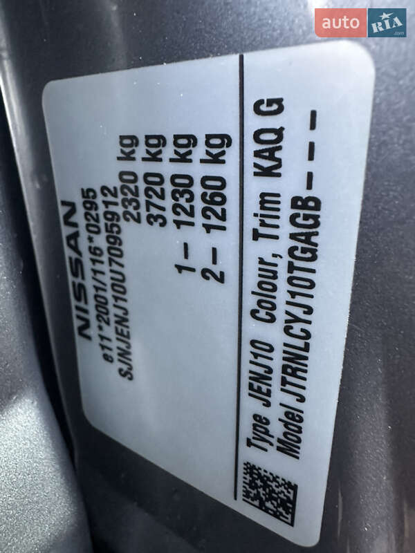 Внедорожник / Кроссовер Nissan Qashqai+2 2012 в Ровно фото 56 Внедорожник / Кроссовер Nissan Qashqai+2 2012 в Ровно