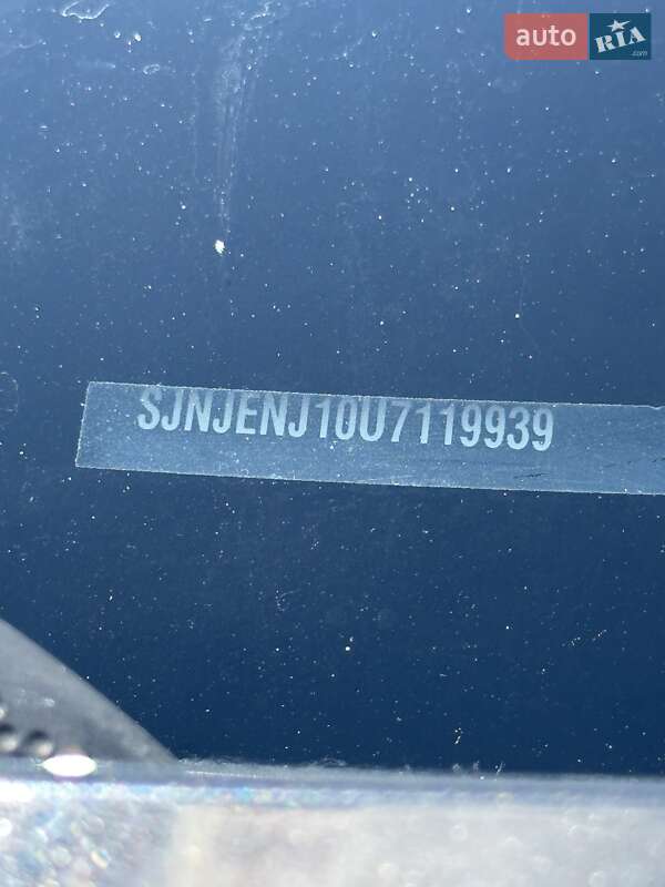 Внедорожник / Кроссовер Nissan Qashqai+2 2012 в Белогородке фото 40 Внедорожник / Кроссовер Nissan Qashqai+2 2012 в Белогородке