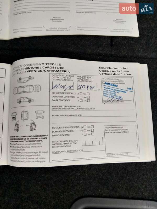 Позашляховик / Кросовер Nissan Qashqai+2 2009 в Тернополі фото 34 Позашляховик / Кросовер Nissan Qashqai+2 2009 в Тернополі