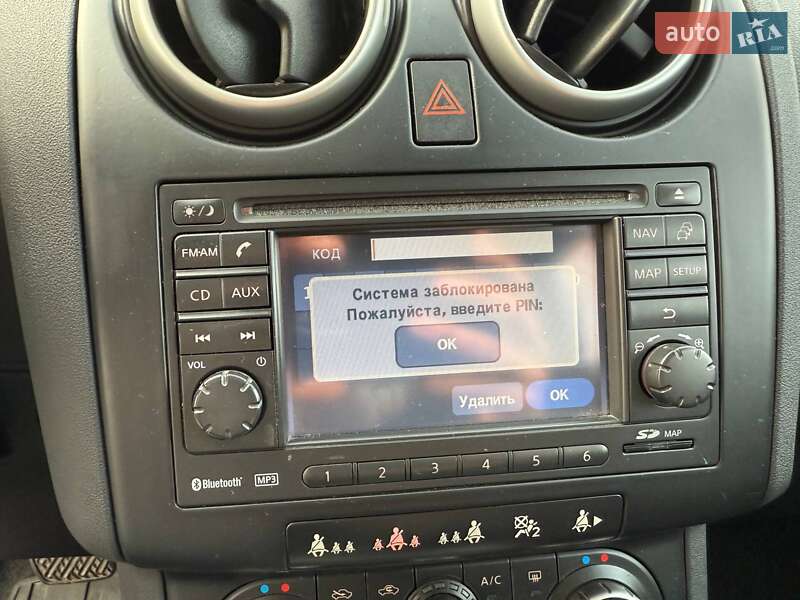 Внедорожник / Кроссовер Nissan Qashqai+2 2009 в Киеве фото 34 Внедорожник / Кроссовер Nissan Qashqai+2 2009 в Киеве