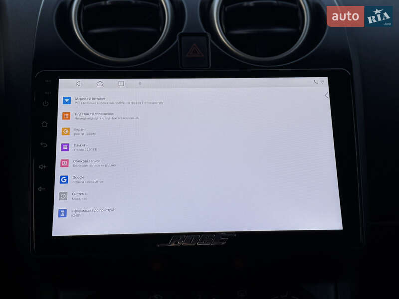 Внедорожник / Кроссовер Nissan Qashqai+2 2012 в Дрогобыче фото 59 Внедорожник / Кроссовер Nissan Qashqai+2 2012 в Дрогобыче