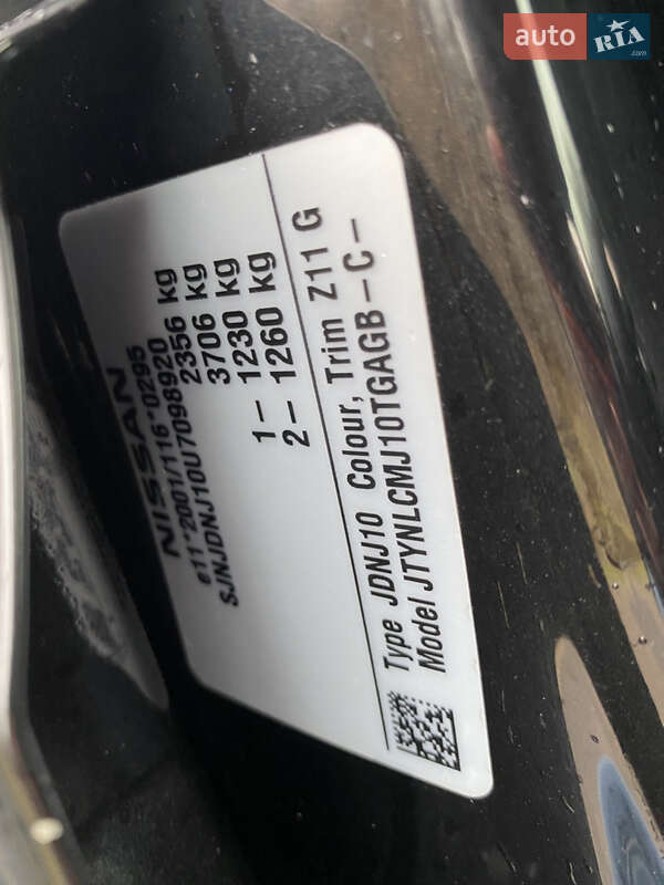 Внедорожник / Кроссовер Nissan Qashqai+2 2011 в Радивилове фото 66 Внедорожник / Кроссовер Nissan Qashqai+2 2011 в Радивилове