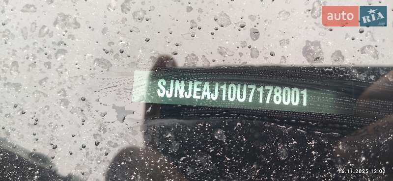 Внедорожник / Кроссовер Nissan Qashqai+2 2013 в Ивано-Франковске