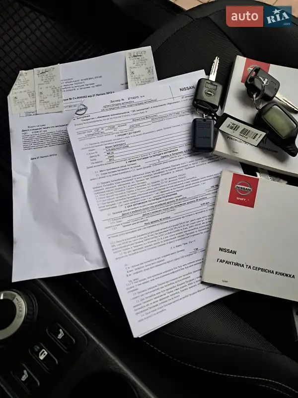 Внедорожник / Кроссовер Nissan Qashqai+2 2012 в Запорожье документ