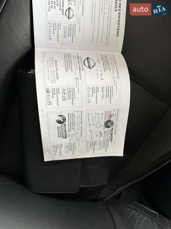 Внедорожник / Кроссовер Nissan Qashqai+2 2013 в Калуше