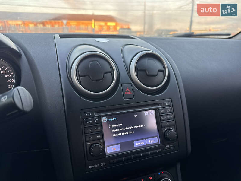 Позашляховик / Кросовер Nissan Qashqai+2 2011 в Сумах