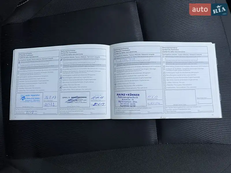 Внедорожник / Кроссовер Nissan Qashqai+2 2012 в Луцке документ 3 фото Внедорожник / Кроссовер Nissan Qashqai+2 2012 в Луцке документ