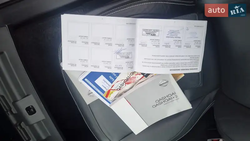 Внедорожник / Кроссовер Nissan Qashqai+2 2011 в Коростене документ