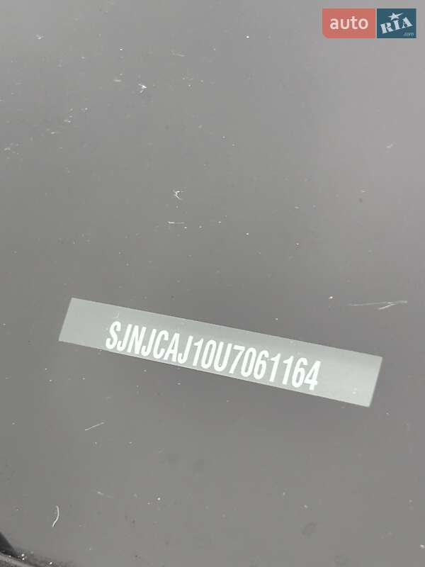 Позашляховик / Кросовер Nissan Qashqai+2 2011 в Сумах