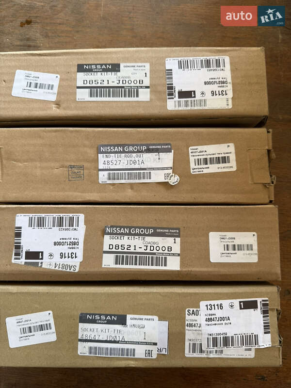 Позашляховик / Кросовер Nissan Qashqai+2 2012 в Чернівцях фото 23 Позашляховик / Кросовер Nissan Qashqai+2 2012 в Чернівцях