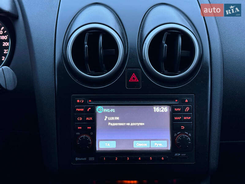 Внедорожник / Кроссовер Nissan Qashqai+2 2011 в Виннице фото 28 Внедорожник / Кроссовер Nissan Qashqai+2 2011 в Виннице