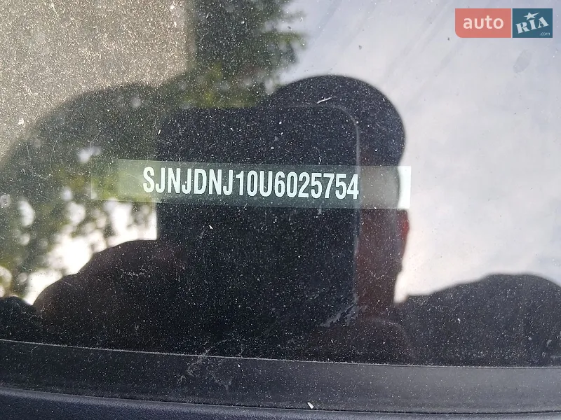 Nissan Qashqai+2