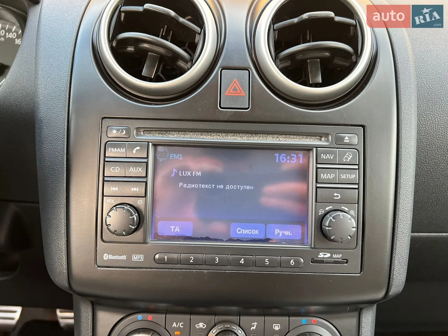 2011 Nissan Qashqai+2 - мініатюра 40