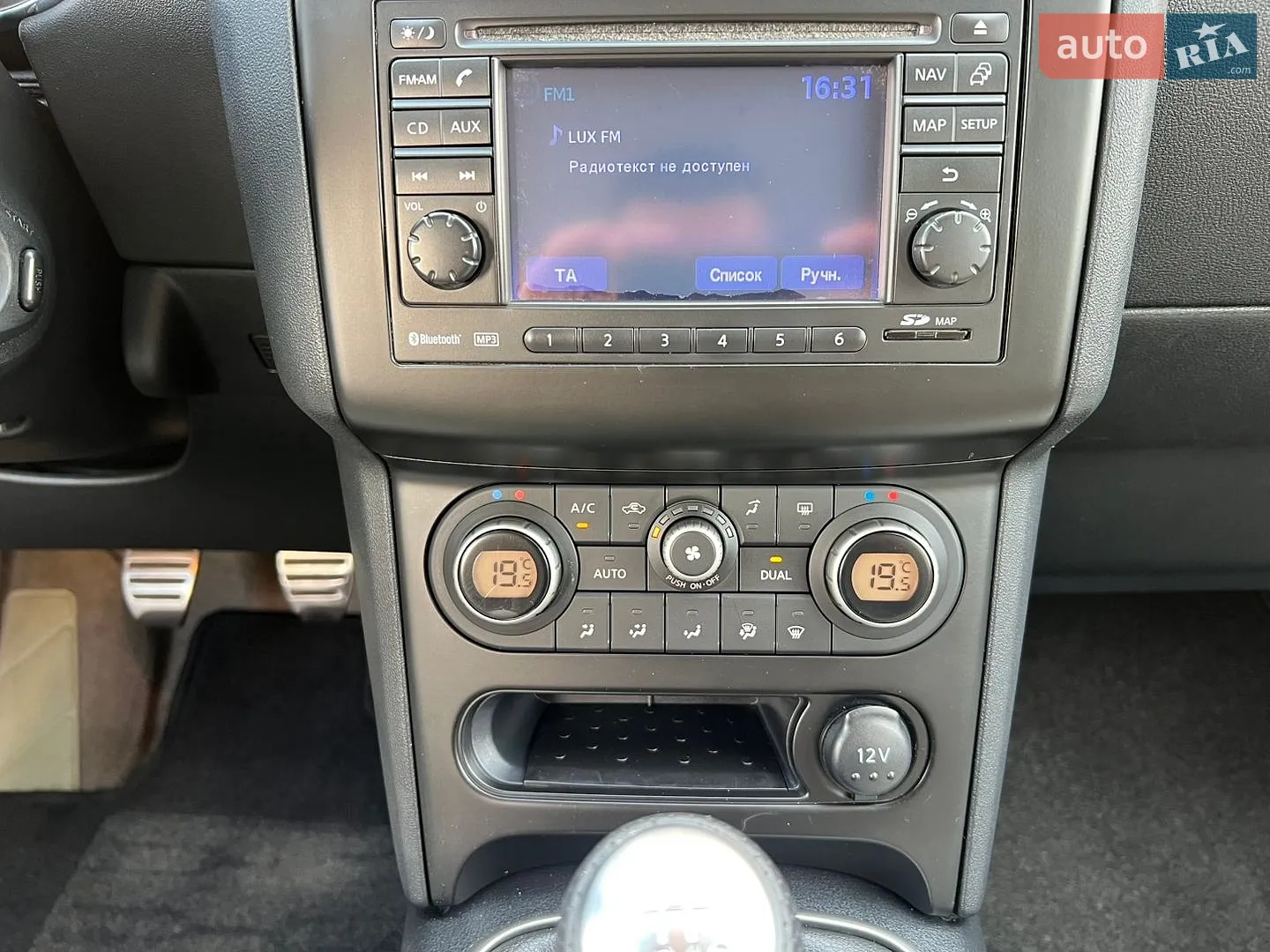 2011 Nissan Qashqai+2 - мініатюра 41