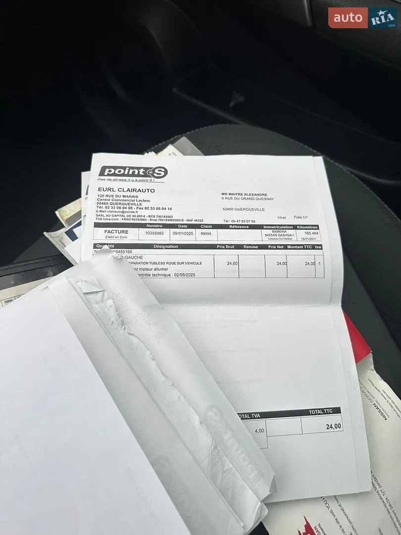 2011 Nissan Qashqai+2 - мініатюра 42