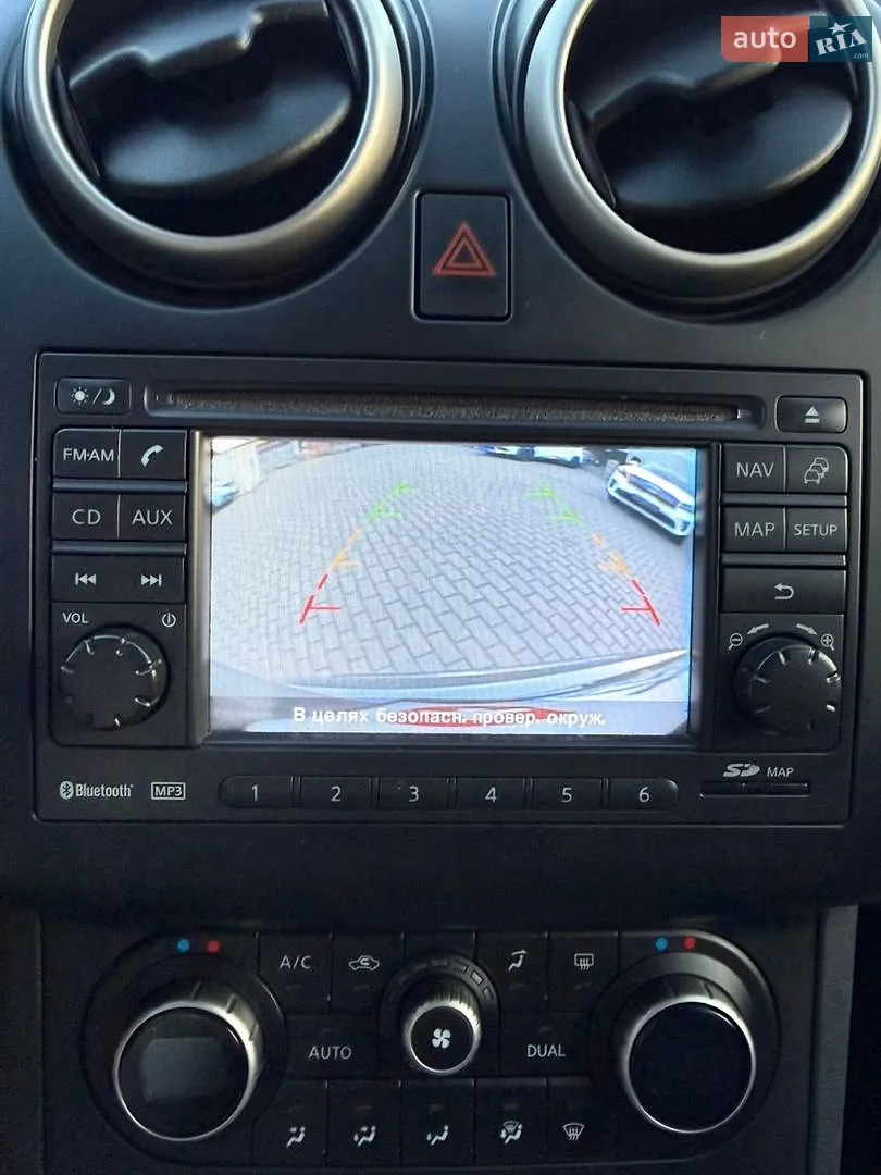 2012 Nissan Qashqai+2 - мініатюра 95