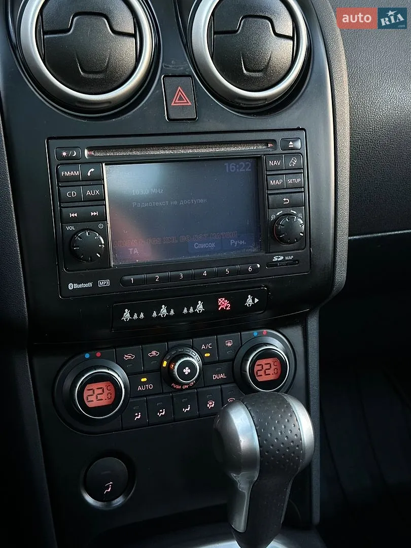 2010 Nissan Qashqai+2 - мініатюра 15