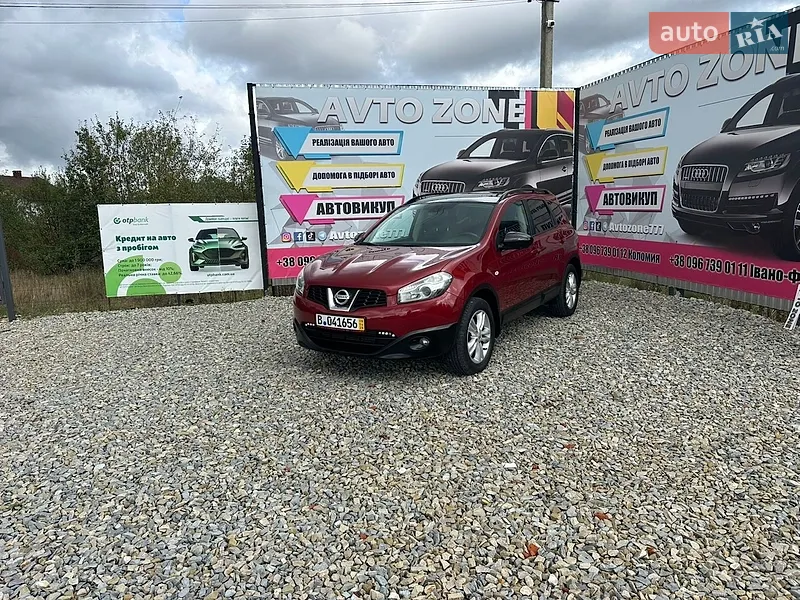 Nissan Qashqai+2