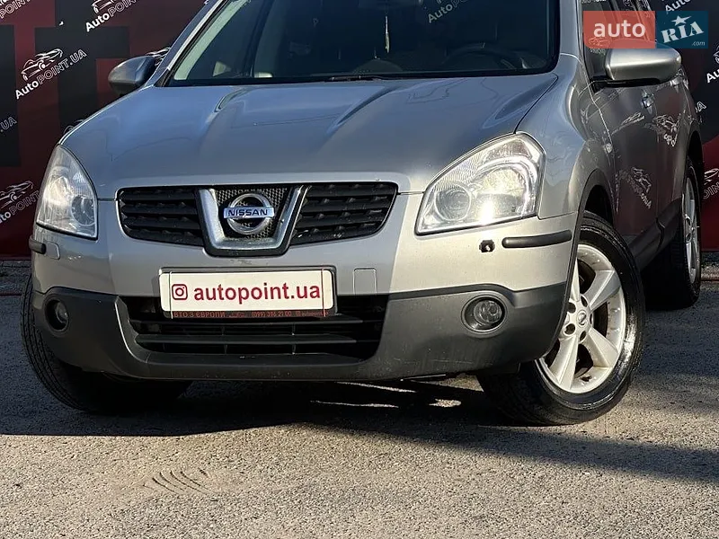 Nissan Qashqai+2