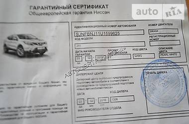 Внедорожник / Кроссовер Nissan Qashqai 2016 в Хмельницком