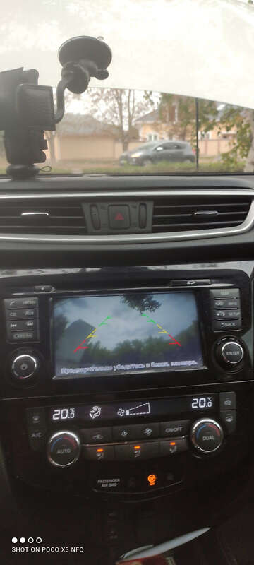 Внедорожник / Кроссовер Nissan Qashqai 2017 в Южноукраинске