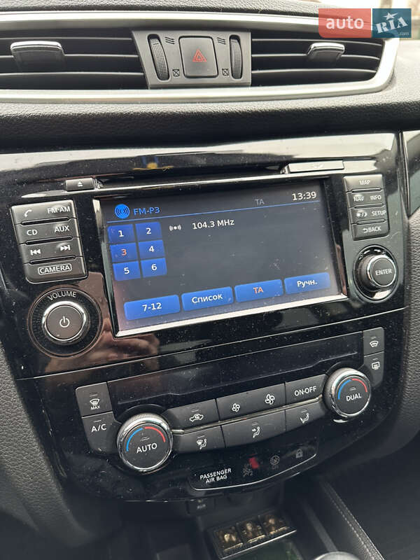 Внедорожник / Кроссовер Nissan Qashqai 2016 в Кременчуге