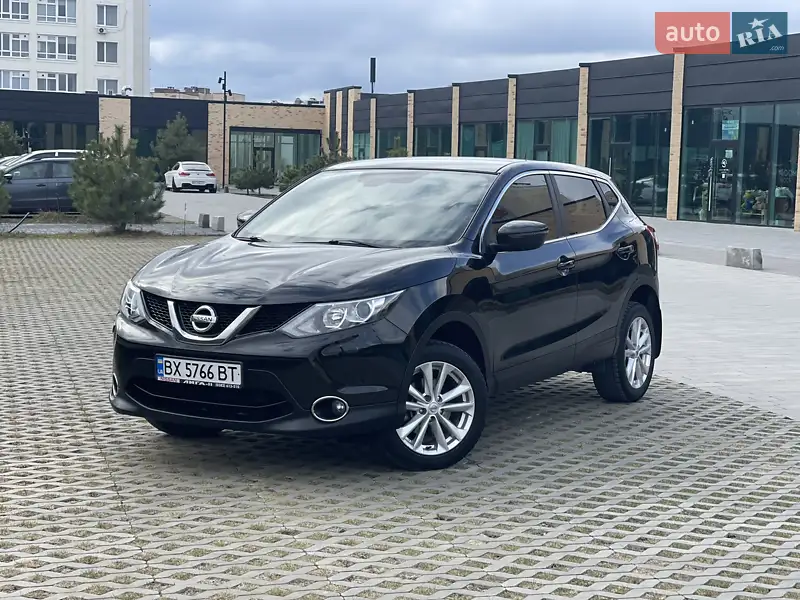 Nissan Qashqai 2014 VIN SJNFAAJ11U1177275 фото оголошення 14 з 44