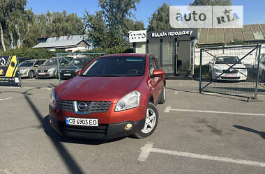 Позашляховик / Кросовер Nissan Qashqai 2007 в Ніжині