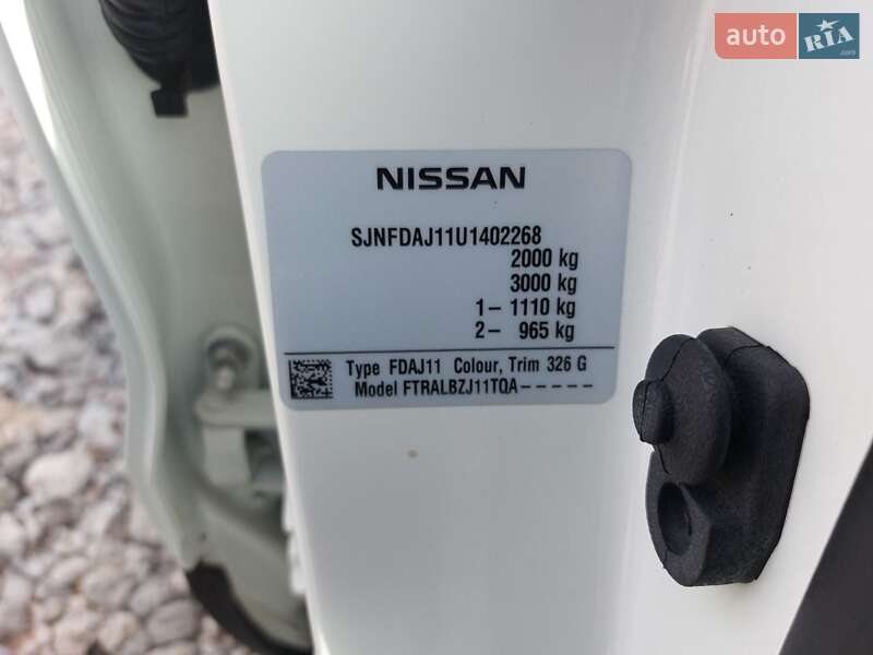 Позашляховик / Кросовер Nissan Qashqai 2015 в Одесі