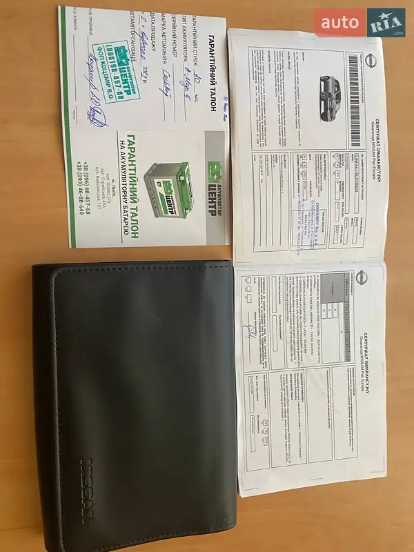 Внедорожник / Кроссовер Nissan Qashqai 2010 в Львове документ 2 фото Внедорожник / Кроссовер Nissan Qashqai 2010 в Львове документ