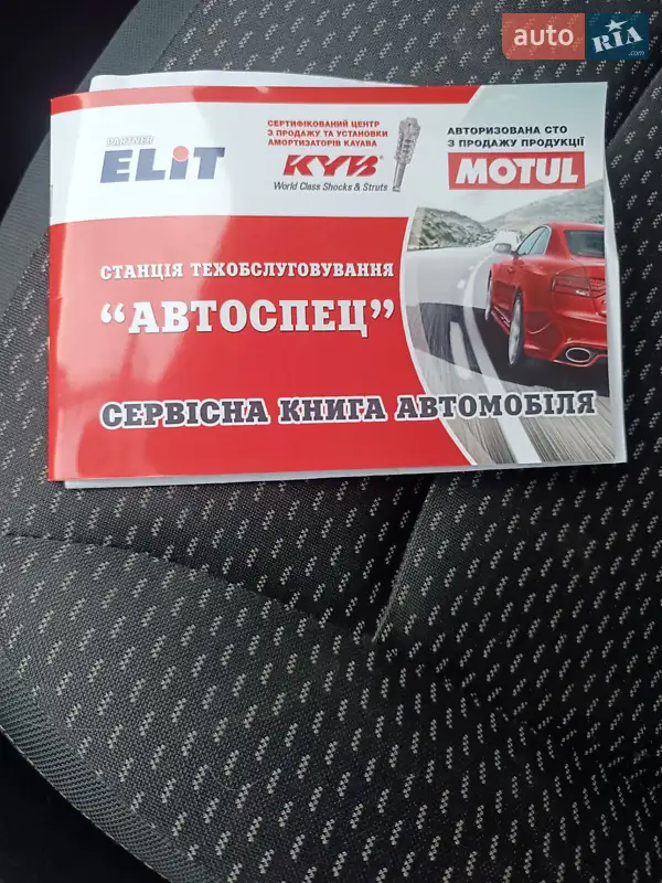 Внедорожник / Кроссовер Nissan Qashqai 2007 в Александрие документ