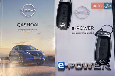 Внедорожник / Кроссовер Nissan Qashqai 2023 в 