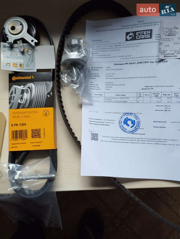 Позашляховик / Кросовер Nissan Qashqai 2011 в Івано-Франківську