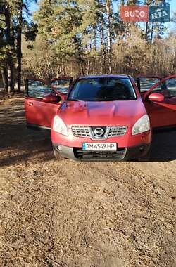 Внедорожник / Кроссовер Nissan Qashqai 2008 в Новогуйвинском