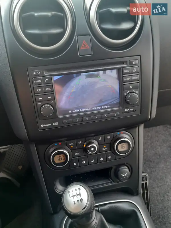 Nissan Qashqai 2010 VIN SJNJCAJ10U7043351 фото оголошення 5 з 48
