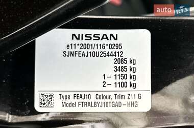 Внедорожник / Кроссовер Nissan Qashqai 2012 в Сумах