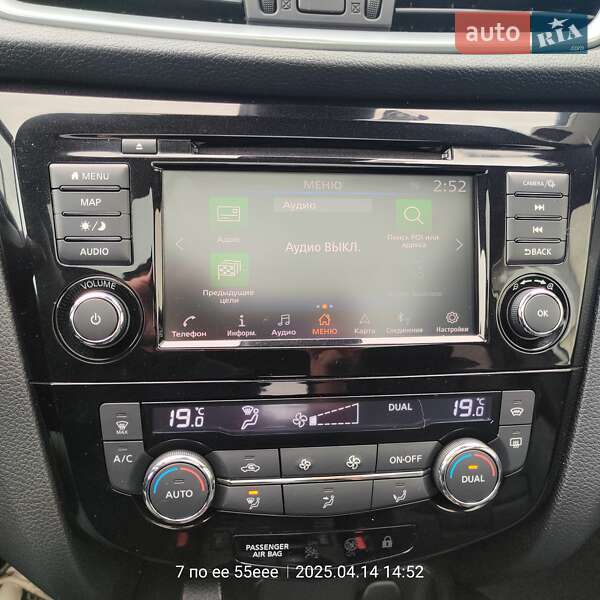 Внедорожник / Кроссовер Nissan Qashqai 2020 в Ровно