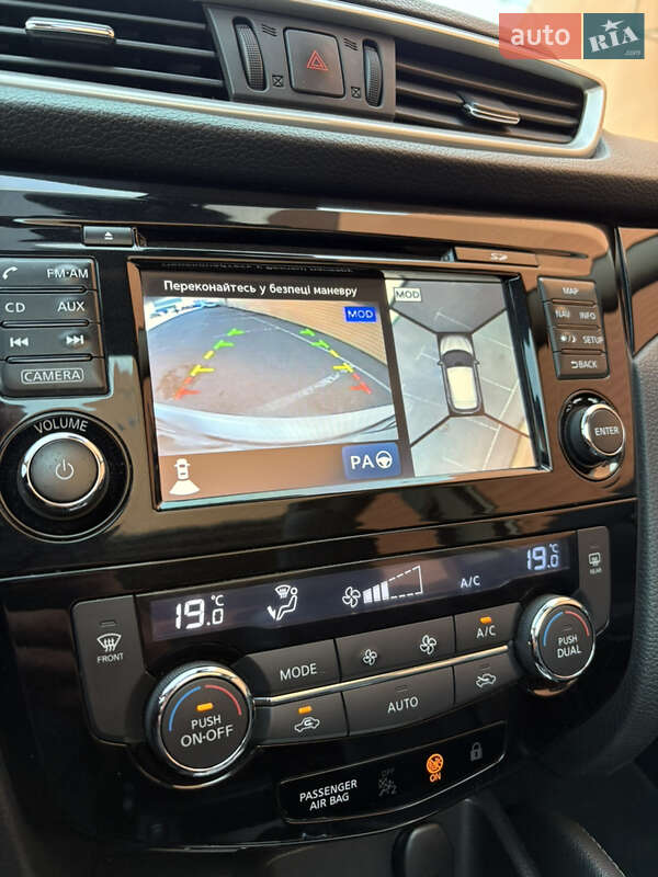 Внедорожник / Кроссовер Nissan Qashqai 2015 в Киеве