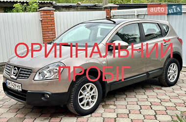 Позашляховик / Кросовер Nissan Qashqai 2008 в Звягелі