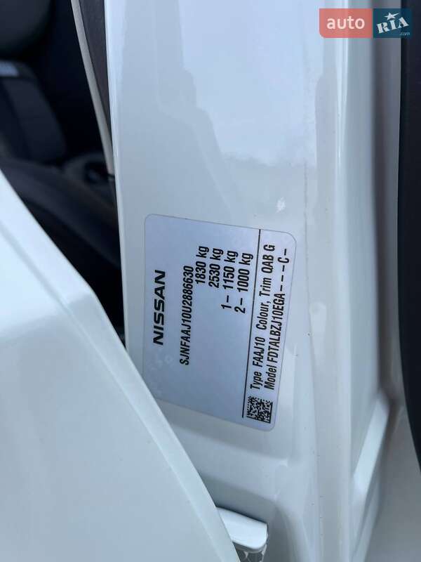 Внедорожник / Кроссовер Nissan Qashqai 2013 в Виннице