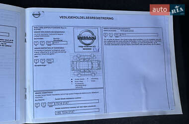 Внедорожник / Кроссовер Nissan Qashqai 2019 в 
